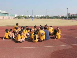 Coaching